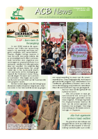 ACB-NEWS-91-NE-web